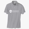 EcoSmart ® 5.2 Ounce Jersey Knit Sport Shirt Thumbnail